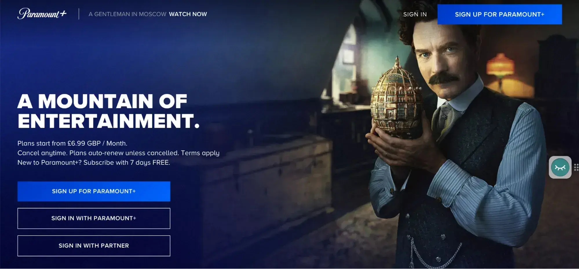 landing page examples: paramount plus